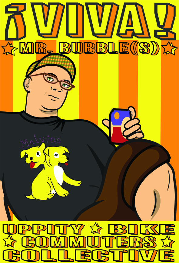 UBC El Presidente 2019